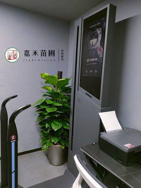 西安綠植租擺|西安嘉禾苗圃 西安綠植租擺|西安嘉禾苗圃